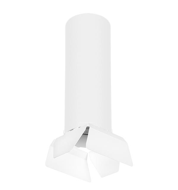 R6496486 Светильник RULLO HP16 (216496+202486)