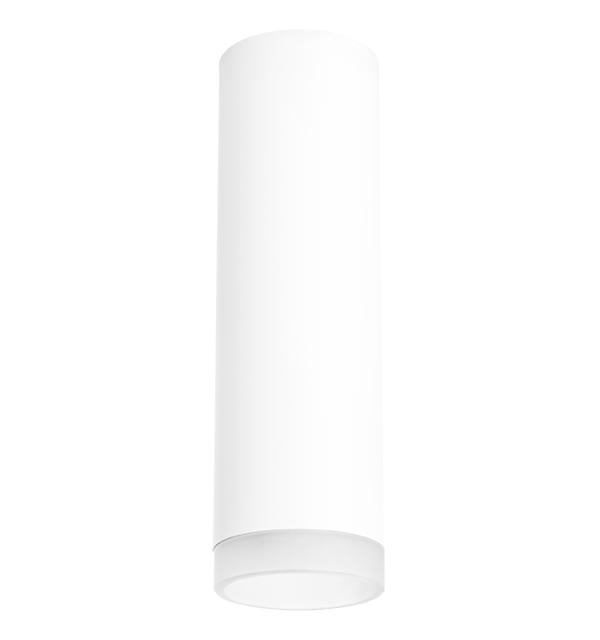 R649680 Светильник RULLO HP16 (216496+202480)