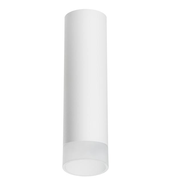 R649681 Светильник RULLO HP16 (216496+202481)