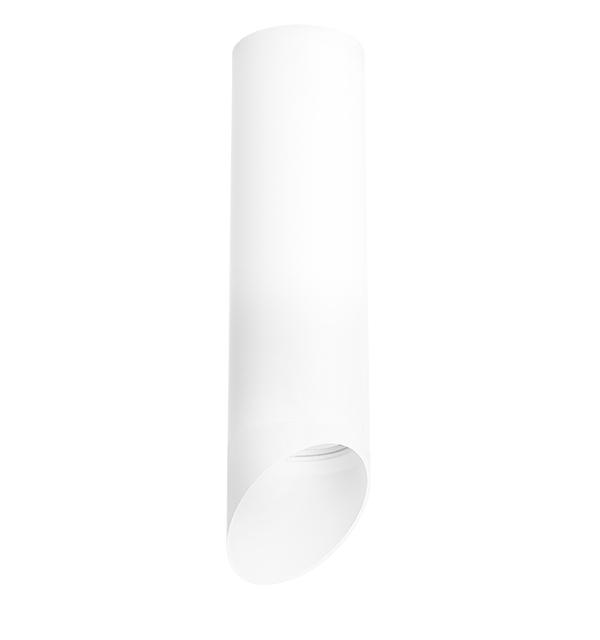 R649686 Светильник RULLO HP16 (216496+201486)