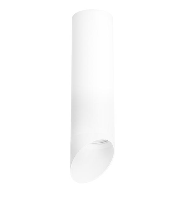 R649686 Светильник RULLO HP16 (216496+201486)
