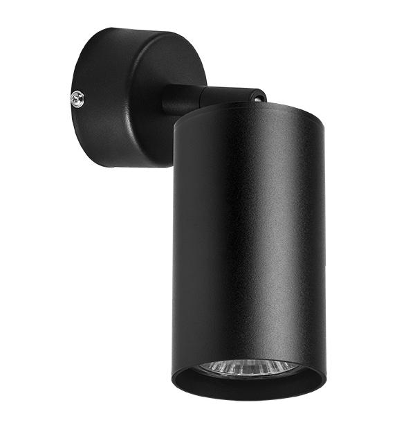 RB437 Светильник RULLO HP16 (214437+590007)