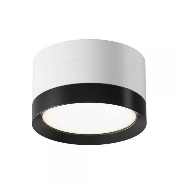 Светильник Maytoni Ceiling & Wall C086CL-GX53-SRD-WB