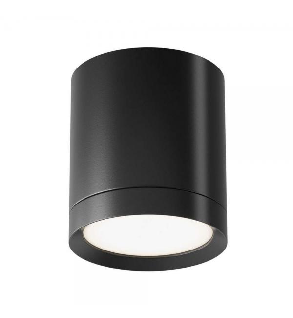 Светильник Maytoni Ceiling & Wall C086CM-GX53-MRD-B