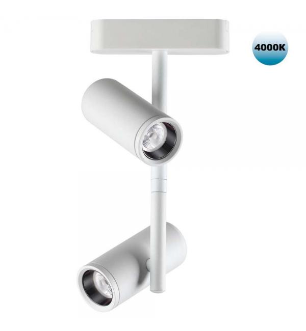 Светильник Novotech SHINO 359107