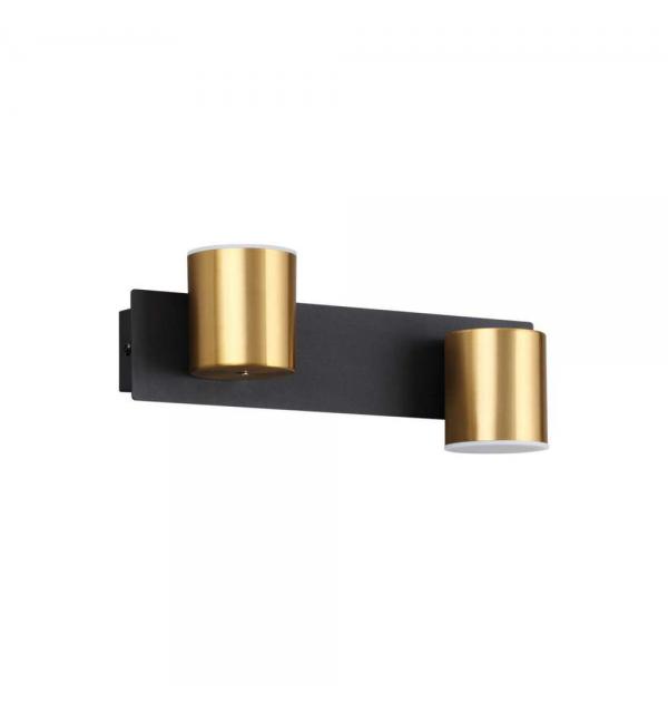 Светильник Lumion LEDIO 6532/11WL