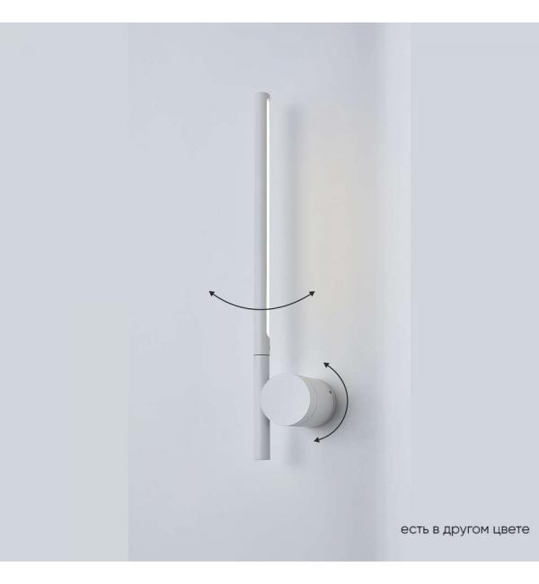Светильник Crystal Lux CLT 058 1400/539